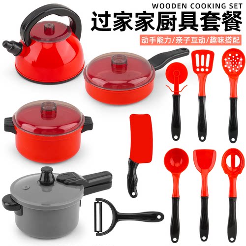 儿童厨房玩具女孩仿真过家家宝宝做饭煮饭厨具套装3岁男女童玩具 - 图0