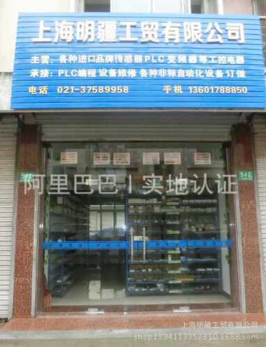 RLK5-GA RLK5-GA RLK5-GA 原装正品 VISOLUX光电开关   RLK5-GA - 图3