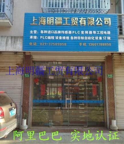 CA2-FR 241  全新正品 Telemecanique  CA2-FT*CA2-FR  IEC 255-1 - 图2
