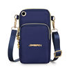 Summer crossbody mini small package women's mobile phone bag