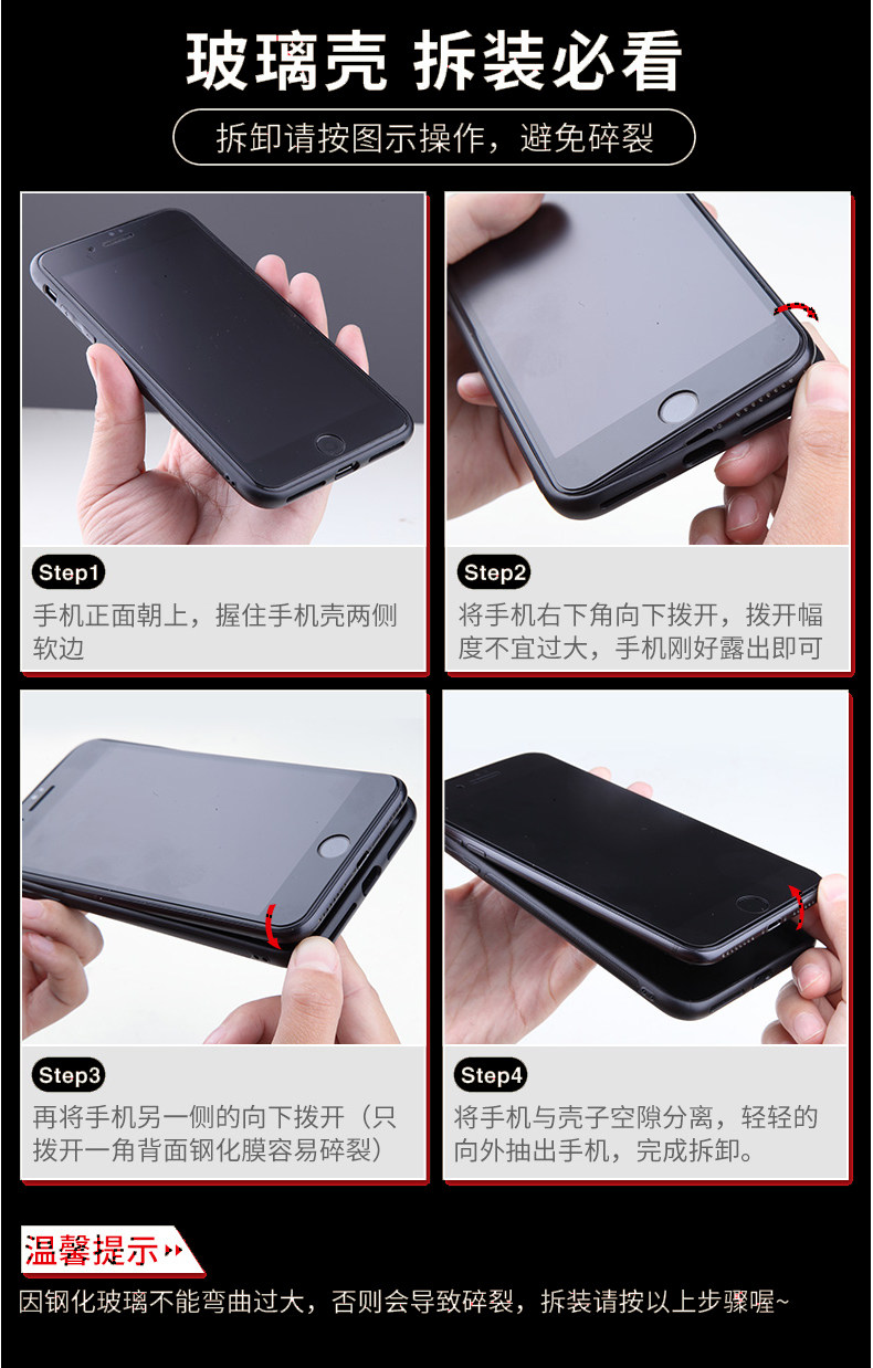 free!男子游泳部动漫周边手机壳iPhone苹果小米vivo华为OPPO三星