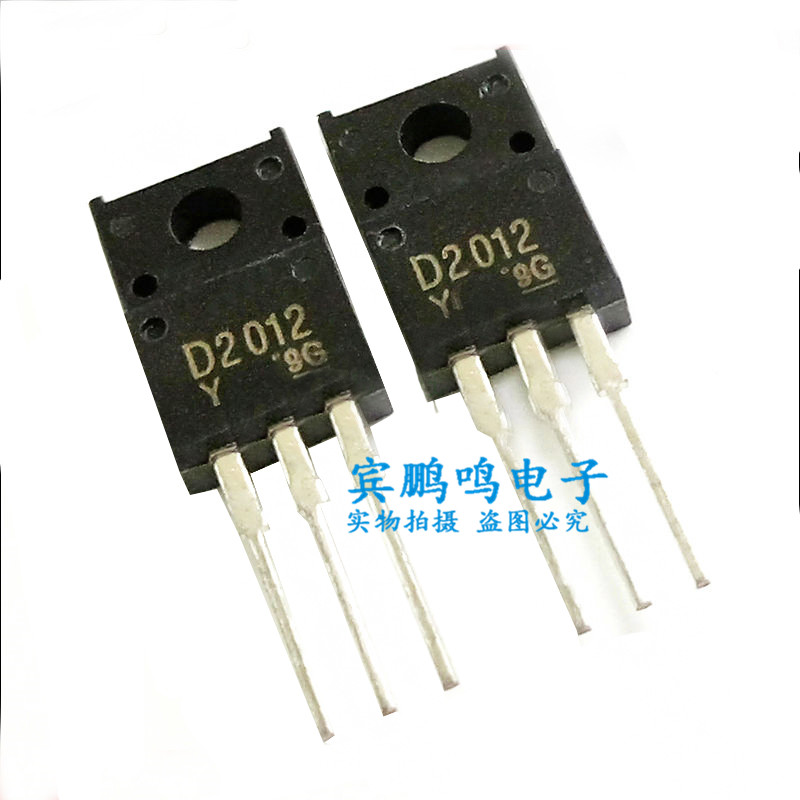 2SD2394 2SD2061 2SD2012 60V3A N沟道音频功放对管TO-220F三极管 - 图2