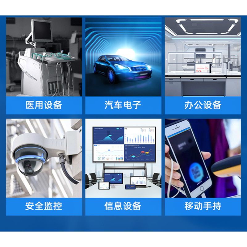 INN650D150A全新原装GaN增强650V功率晶体管DFN丝印INN650D150A - 图1