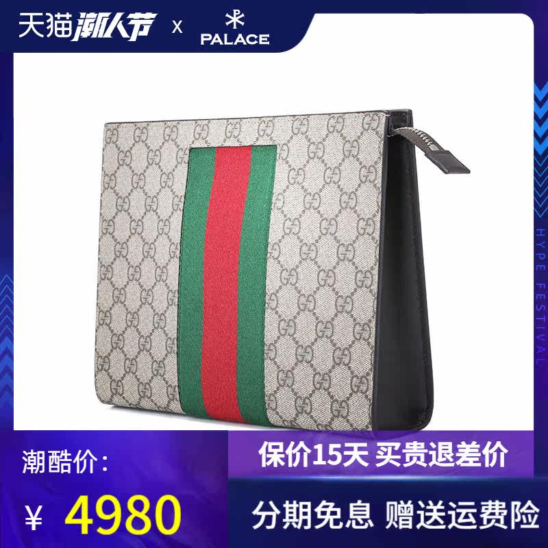 gucci /古驰2019新款男士gg手拿包 奢殿男士包袋