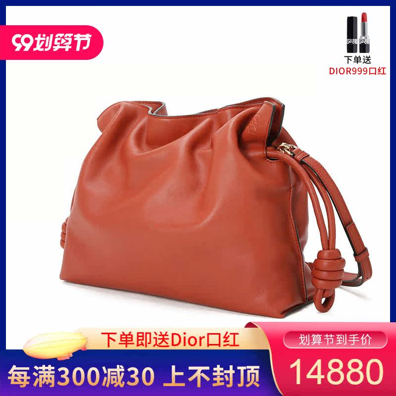 loewe /罗意威flamenco单肩斜挎包 奢殿女士包袋