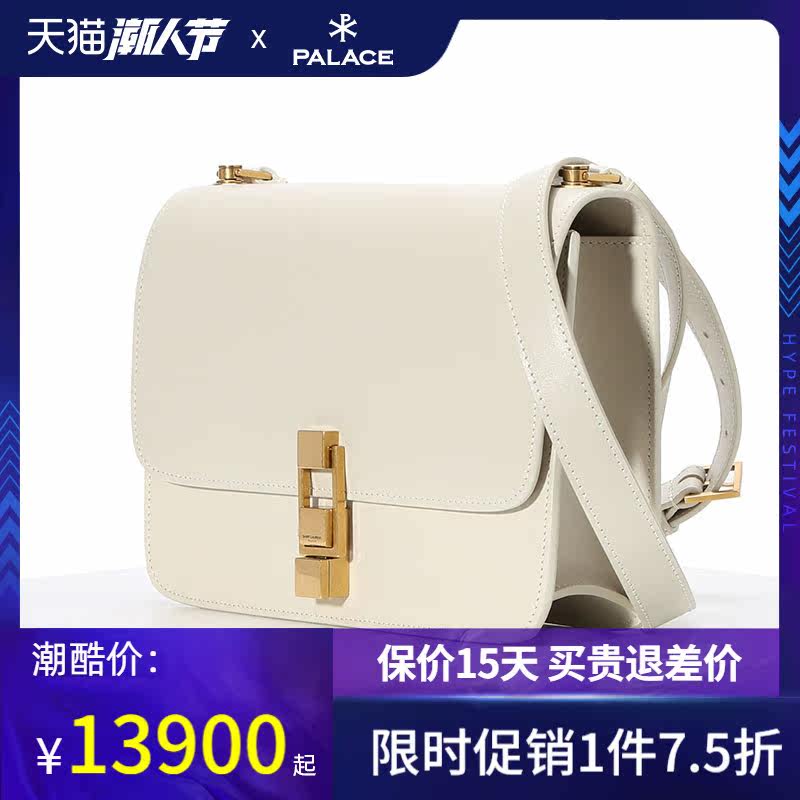 ysl /圣罗兰carre单肩金扣斜挎包 奢殿女士包袋