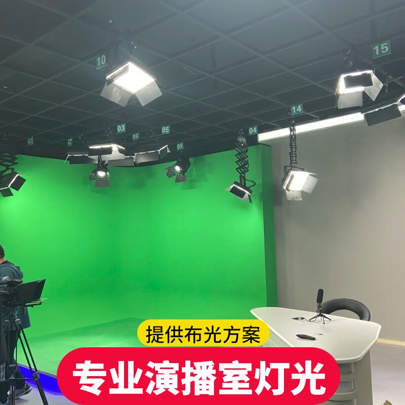 演播室面光灯直播补光灯120WLED三基色柔光灯150W聚光灯美食室内拍照服装婚庆舞台灯光可调节色温摄影灯平板 - 图0