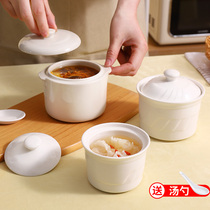 Ceramic stew for home stew Nest Chicken Egg Spoon with cover riser One person Saucepan Soup Stew Jar Steamed Egg Bowl Wajar Small Soup Ring