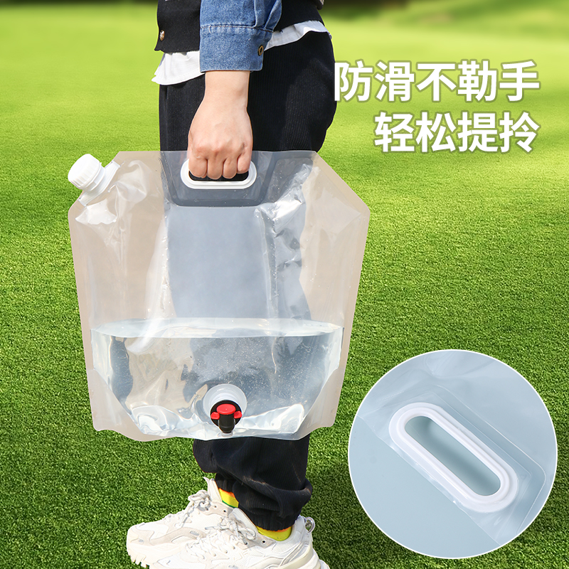 优思居户外便携储水袋登山旅游塑料软体蓄水囊野营加厚折叠装水袋-图1