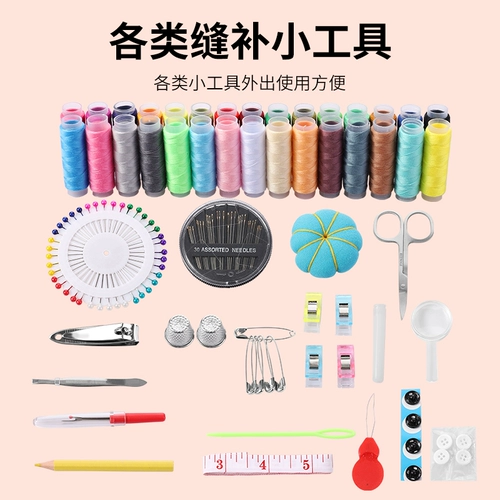 Большая -капляра