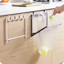 Uth residence cabinet door hanging garbage bag bracket hook kitchen plastic bag hanger sorting trash can trash rack