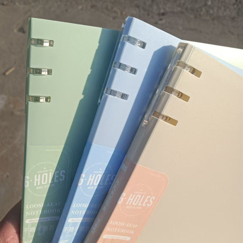 文章不硌手活页本16K横线笔记本子16活页方格本多规格可拆卸替芯加厚学生考研线圈错题本活页纸活页夹高中生,淘宝优惠券,粉丝福利购,淘宝优惠卷