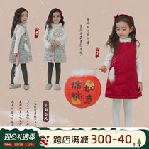 Girl Clip Cotton Vest Dress 2023 Winter New Children China Wind Crumpers Skirt Baby Foreign Air Warm New Year Dress