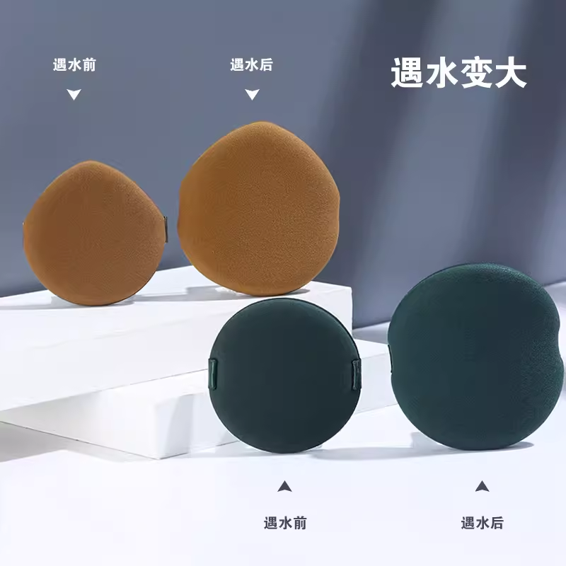 妖制粉扑菠萝派蛋黄派气垫皮面粉扑bb粉底液粉饼专用干湿两用正品 - 图0
