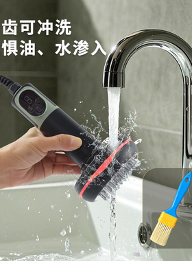 养元堂电动经络刷全身按摩刷