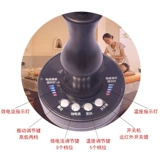 养元堂 Electric Meridian Brush для салона красоты Особые цели по смене сухожилий и люменов, универсальный нагреватель