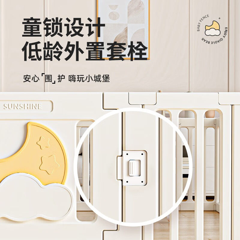 图 3