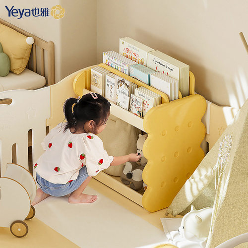 也雅置地儿童书架收纳架一体宝宝绘本架落地书柜置物架玩具收纳柜 - 图2