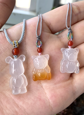 男女玉髓卡通项坠冰透天然