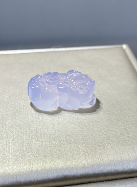 冰紫色冰透玉髓紫罗兰貔貅项坠