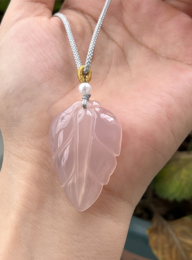 女玉髓树叶项坠冰透金枝玉叶