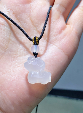 天然玛瑙玉髓荔枝冻马吊坠