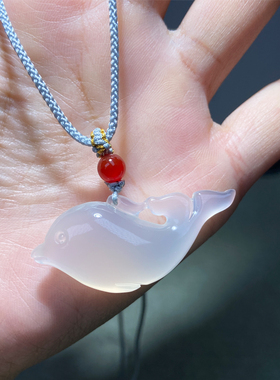 天然玛瑙玉髓海豚吊坠爱情