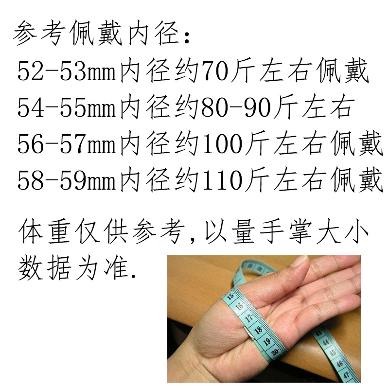 54mm ÓñËèÉÙŮϸ¿îÓñïí×ÓϸÌõ¹ëÃÛ ÕýÆ·°ÍÎ÷ÌìÈ»²Ý»¨Âêè§ÊÖïíÅ®¿î 54mm ÓñËèÉÙŮϸ¿îÓñïí×ÓϸÌõ¹ëÃÛ ÕýÆ·°ÍÎ÷ÌìÈ»²Ý»¨Âêè§ÊÖïíÅ®¿î