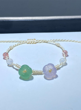 玉髓桂花手链女款闺蜜闺蜜礼物