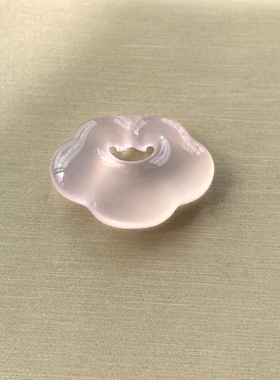 男女玉髓祥云锁项坠冰透