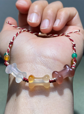 纤纤素天然玛瑙玉髓多宝骨头手链