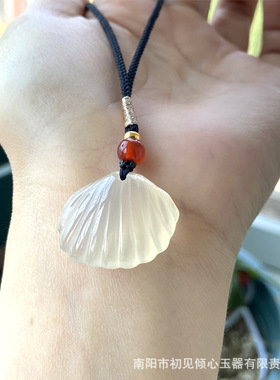 吊坠玉石天然男女贝壳