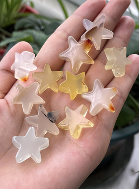 男女玉髓海星项坠天然幸运星