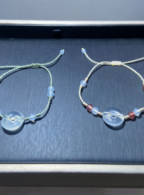 纤纤素手玉髓平安扣手链闺蜜礼物