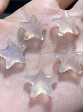 星星吊坠玉髓男女天然冰透