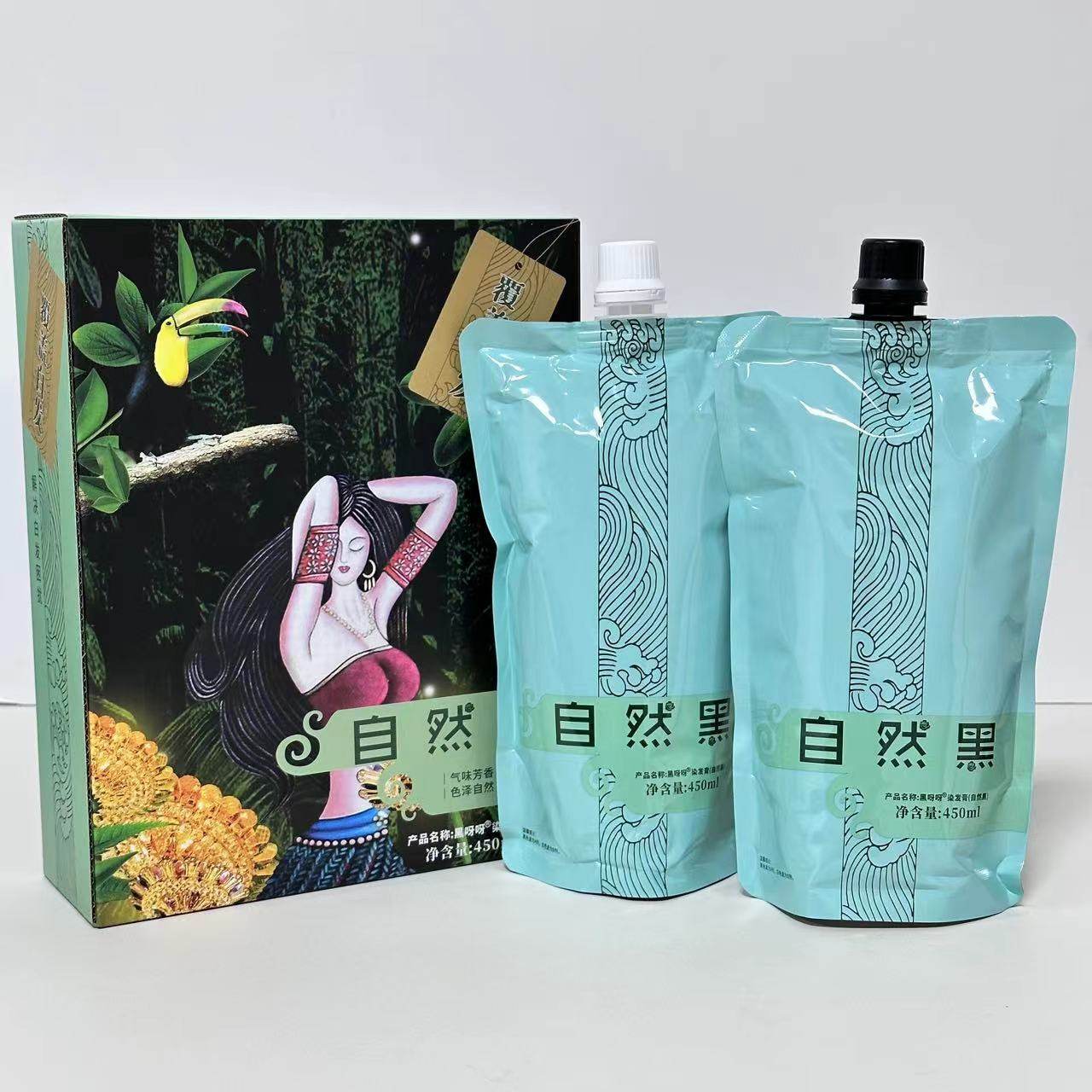 官方正品 黑呀呀染发膏黑色染发剂植物盖白黑发神器持久显色900ml,淘宝优惠券,粉丝福利购,淘宝优惠卷