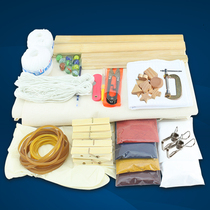 Handmade Dye Dye Diy material Package Multi-type Flower Tool Composition Suit Free of Boiling Dip Dyeing and Dyeing Cold