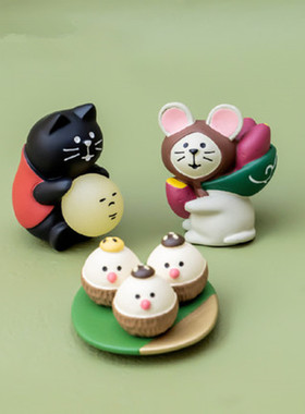 zakka 日式猫中秋可爱喝酒白熊氛围感装饰小摆件送好友礼物