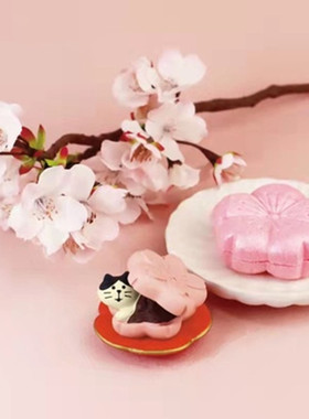 zakka 日式猫春节赏花会喝茶小猫办公桌面装饰小摆件礼物送朋友