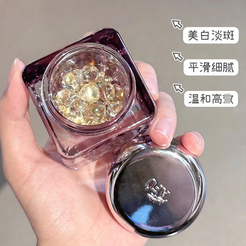 美白加速器！afu阿芙极光玫瑰精华油干皮以油美白亮肤淡斑精油-图1