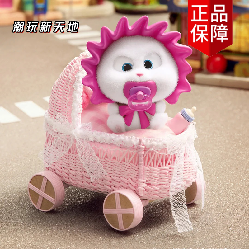 现货MINISO名创优品爱宠大机密小白系列盲盒兔老大潮玩摆件女礼物,淘宝优惠券,粉丝福利购,淘宝优惠卷