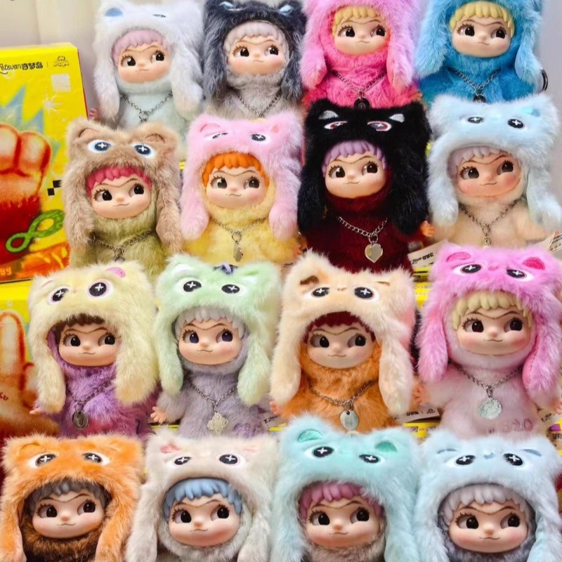 正版奇梦岛wakuku三代立刻开挂吧3.0系列盲盒毛绒挂件潮玩摆件 - 图1