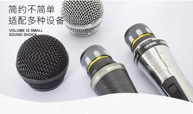 有线麦克风 DVD 音响 OK 专用有线话筒家用卡拉 KTV 包邮全金属专业 有线麦克风 DVD 音响 OK 专用有线话筒家用卡拉 KTV 包邮全金属专业