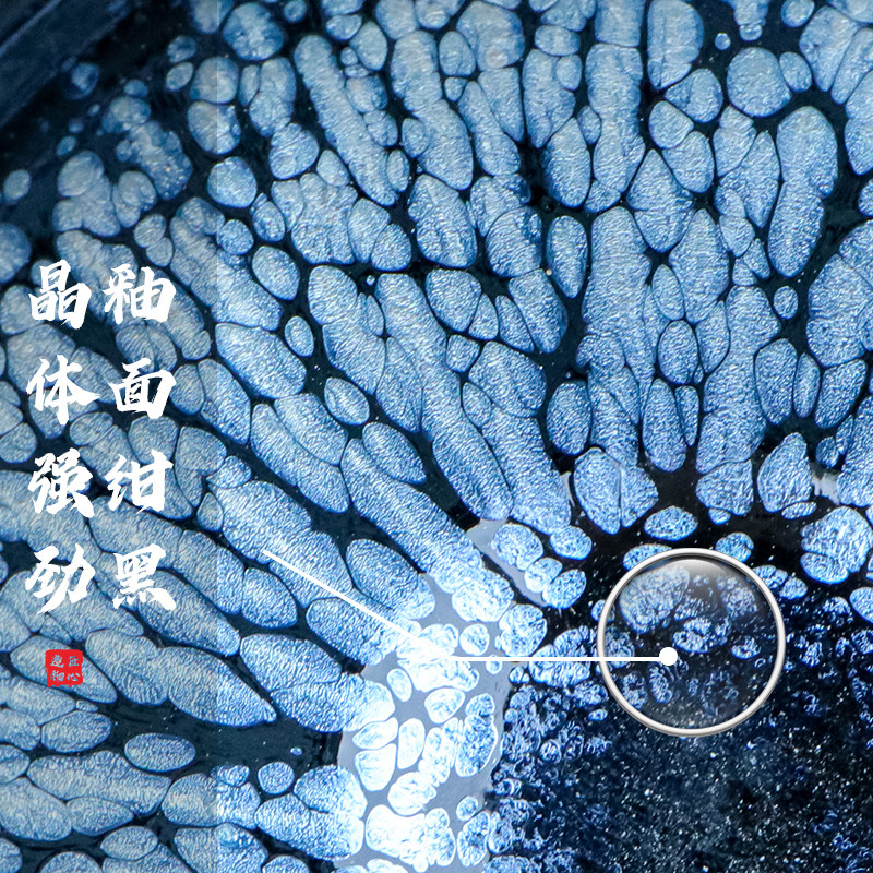 宋风居名师李英建盏茶杯手工铁胎高端主人杯茶盏陶瓷茶具杯品茗杯,淘宝优惠券,粉丝福利购,淘宝优惠卷