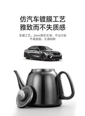 全自动上水电热水壶泡茶专用恒温一体机抽水煮茶器家用小型烧水壶