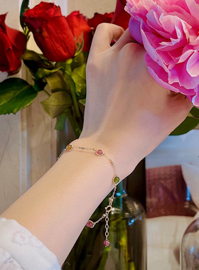 面婶定制碧玺手链包金琉璃