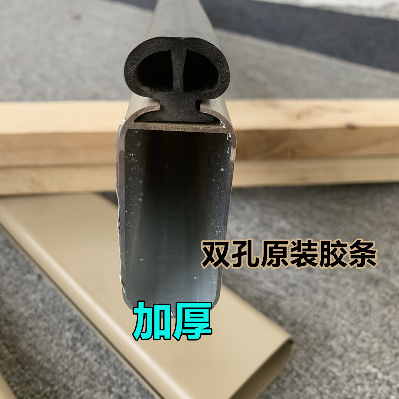 立方道闸杆栅栏杆行呗胶条杆防砸7030停车场门卫物业小区挡车曲杆 - 图1