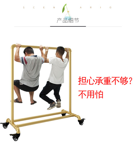 镀锌钢管晾衣架户外门口水管晒衣服被子挂衣杆加粗加厚可推拉带轮 - 图2