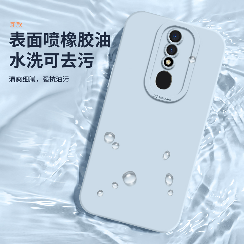 适用于oppoA9壳oppoa8套A9OPPO新款oppoa5软oppa硅胶opρo/po高级感oa/poa全包opp0pp0ppo防摔ppoa男女oo - 图1