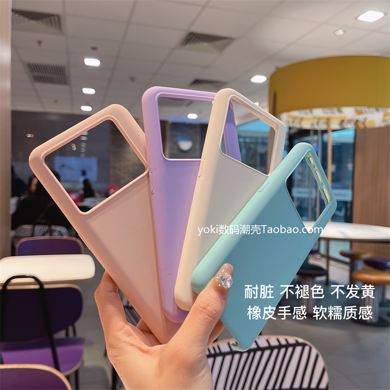 少女粉色neo5适用 realme真我GT Neo3手机壳GT大师探索版真液态硅胶q3i/v5冷淡风-图1